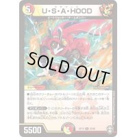 U・S・A・HOOD【R】{RP1325/95}《多》