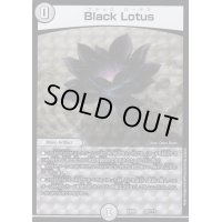 BlackLotus【-】{EX0820/???}《無》