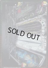 〔状態C〕並替と選択の門【-】{EX08215/???}《多》