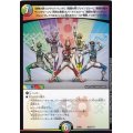 〔状態A-〕「破壊の赤!スクラッパーレッド!」「知識の青!ブレインブルー!」「魅惑の緑!トラップグリーン!」「閃光の黄色!スパークイエロー!」「強欲の紫!ハンドパープル!」「ブレイクあるところに我らあり!シールド戦隊、トリガージャー!!」【-】{EX08303/???}《多》