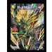 画像2: 〔状態A-〕（加工エラー）烈しき切札ドギラゴン逆【DMR】{26RP2DM1秘/DM1}《多》 (2)