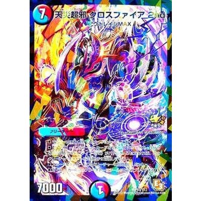 〔状態A-〕天災超邪クロスファイア2nd【R】{P63/Y12}《多》