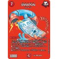 SMAPON【U】{22EX1超36/超50}《火》