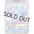 〔状態B〕テック団の波壊Go！【R】{22RP1T12/T20}《多》