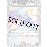 Disジルコン【R】{22RP1T13/T20}《多》