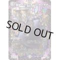 悪縁ガクブッチ=リッチーモア【VR】{22RP23/74}《闇》