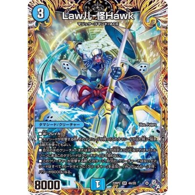 〔状態A-〕Law儿-怪Hawk【SR】{22RP24A/20}《水》