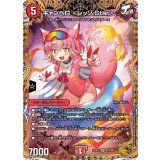 〔状態A-〕キャンベロ＜レッゾ.Star＞【SR】{22RP2SP3/SP5}《火》