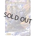 悪縁ガクブッチ=リッチーモア【VR】{22RP2X3X/8}《闇》