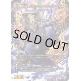 〔状態B〕悪縁ガクブッチ=リッチーモア【VR】{22RP2X3X/8}《闇》