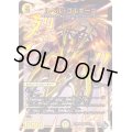 〔状態A-〕ルベル・ゴルギーニ【SR】{22RP2XS2X/S8}《光》
