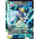 〔状態A-〕Law儿-怪Hawk【SR】{22RP2XS4/S8}《水》