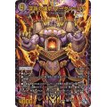 〔状態B〕深淵の壊炉マーダン=ロウ【SR】{22RP2XS5/S8}《闇》