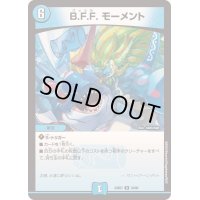 B.F.F.モーメント【R】{23BD733/60}《水》