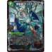 画像2: 〔状態C〕邪帝斧デッドアックス/真なる邪悪ザ=デッドマン【SR】{23EX214a/112/14b/112}《自然》 (2)