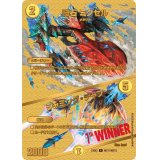 奇石ミクセル/ジャミング・チャフ【R】{23EX2超G11/超G12}《光》