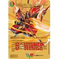 〔状態A-〕勝利のガイアール・カイザー/唯我独尊ガイアール・オレドラゴン【VIC】{23EX2超G1a/超G12/超G1b/超G12}《多》