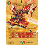 〔状態A-〕勝利のガイアール・カイザー/唯我独尊ガイアール・オレドラゴン【VIC】{23EX2超G1a/超G12/超G1b/超G12}《多》