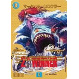〔状態A-〕マーシャル・クロウラー【SR】{23EX2超G4/超G12}《水》