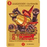 〔状態A-〕BAKUOOON・ミッツァイル【SR】{23EX2超G5/超G12}《火》