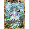 〔状態A-〕フェアリー・ファンタジア【U】{23RP117A/20}《自然》