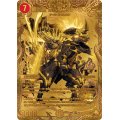 〔状態A-〕覇炎竜ボルシャック・ライダー【OR】{23RP11S/2}《火》