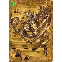 〔状態B〕首領竜ゴルファンタジスタ【OR】{23RP12S/2}《自然》