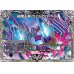 画像2: 極魔王殿ウェルカム・ヘル/極・魔壊王デスゴロス【VIC】{23RP1TR1b/TR9/23RP1TR1a/TR9}《闇》 (2)