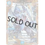 〔状態B〕Kl’aviaTune【SR】{23RP25B/22}《水》