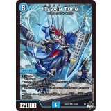 Kl’aviaTune【SR】{23RP2S3/S8}《水》