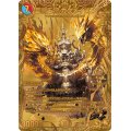〔状態A-〕芸魔王将カクメイジン【OR】{23RP32S/2}《多》