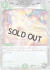 〔状態B〕トレジャー・マップ【R】{23RP3T4/T10}《自然》