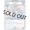有象夢造【U】{23RP3T6/T10}《多》