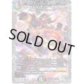 〔状態C〕切札勝太&カツキングー熱血の物語ー【DSR】{23RP3TR1/TR9}《多》