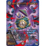 〔状態A-〕DARKMATERIALCOMPLEX【SR】{23RP4XS2X/S8}《闇》