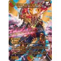〔状態A-〕勝熱夢双モモキング【SR】{24EX2超G8/超G9}《多》