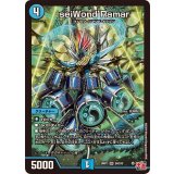 seiWond’Ramar【SR】{24RP1S4/S10}《水》