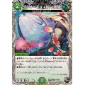 リツイーギョ＃桜＃満開【U】{24RP1T10/T12}《自然》