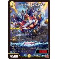 ハイパー・トリセラティ【R】{24RP211/75}《光》