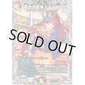 〔状態B〕蒼き守護神ドギラゴン閃【LEG】{24RP2TD1/TD3}《多》