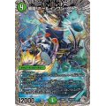 環嵐！ホールインワン・ヘラクレス【SR】{24RP2TR8/TR11}《自然》