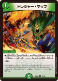 トレジャー・マップ【R】{25EX250/105}《自然》
