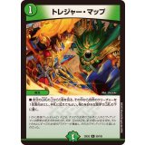 トレジャー・マップ【R】{25EX250/105}《自然》