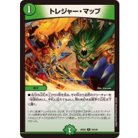 トレジャー・マップ【R】{25EX250/105}《自然》