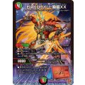 BAKURYU-厳磁XX【VR】{25RP210/77}《多》