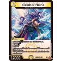 Celebk'Reine【VR】{25RP21/77}《光》