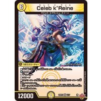 Celebk'Reine【VR】{25RP21/77}《光》