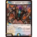 DARKMEMORYCONTAINER【U】{25RP248/77}《多》
