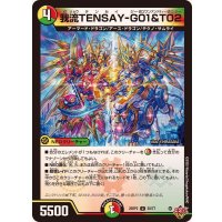 我流TENSAY-G01＆T02【U】{25RP250/77}《多》