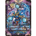 ホース＝サモハース【C】{25RP265/77}《闇》